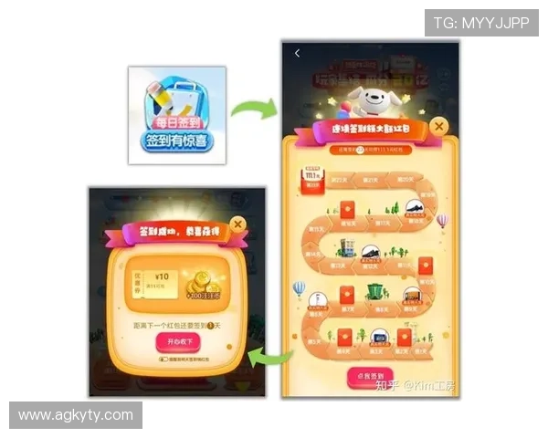 伟德体育：优惠活动与奖励机制详解助力玩家赢取更多收益