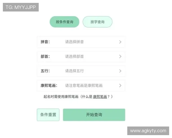 开云Kaiyun官方首页客户服务中心，提供专业的咨询与便捷的售后支持服务