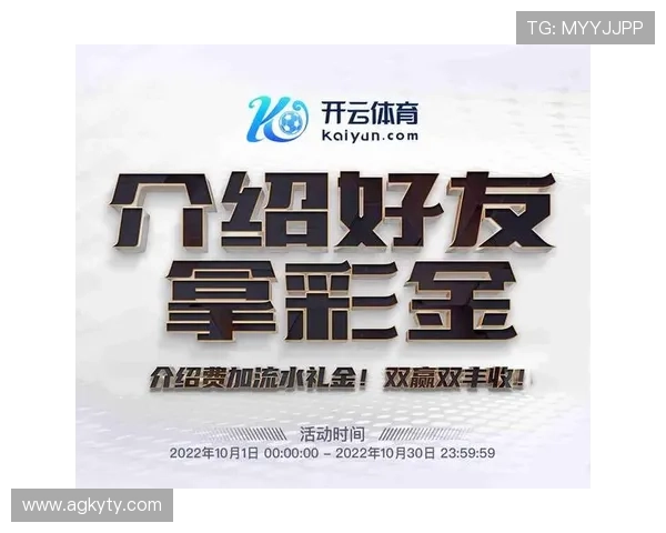 开云KY真人平台如何保障玩家资金安全与隐私保护