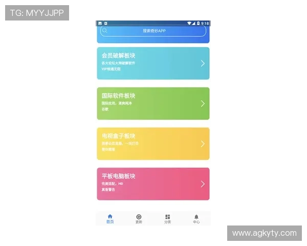 开云体育手机版APP：便捷的投注操作流程，助你轻松赢取体育比赛的精彩奖励