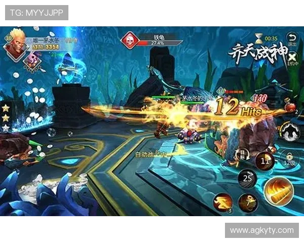 开云体育真人游戏采用先进技术,确保游戏画面清晰流畅体验极致视觉享受 开云体育真人游戏采用先进技术,确保游戏画面清晰流畅体验极致视觉享受