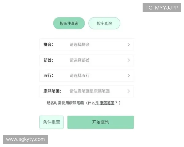 开云app官方入口最新登录指南，轻松访问官方平台享受优质服务