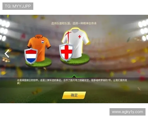 开云九游娱乐足球官网：多平台同步操作体验提升用户满意度