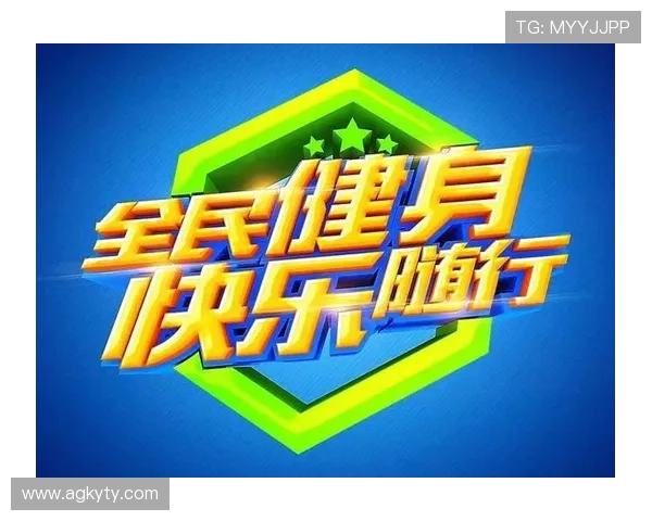 开云体育网站优惠活动与促销策略，助你享受更多体育优惠福利