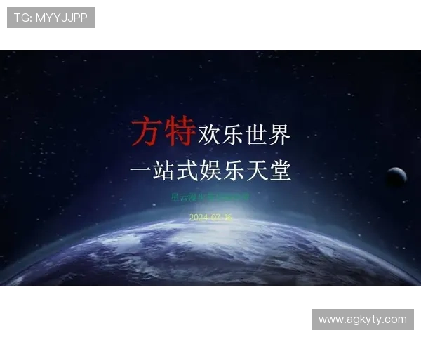 开云娱乐：一站式满足您的娱乐资讯与明星八卦需求