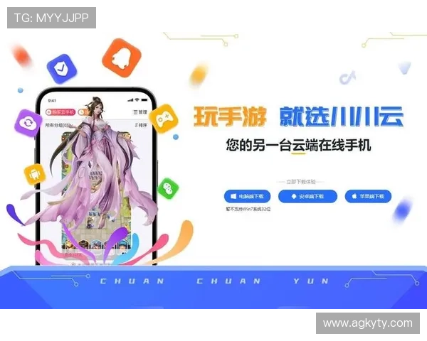 开云真人手机版:便捷的登录方式让你轻松进入真人娱乐世界尽享精彩时刻 开云真人手机版:便捷的登录方式让你轻松进入真人娱乐世界尽享精彩时刻