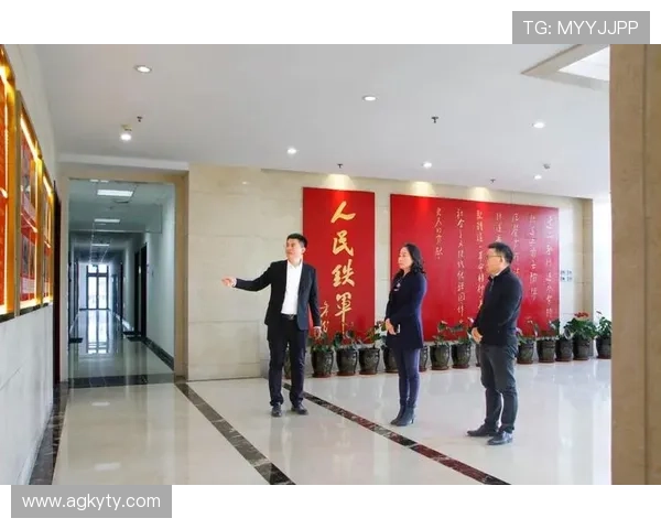 开云集团有限公司官网：员工招聘信息与企业文化建设的官方交流平台