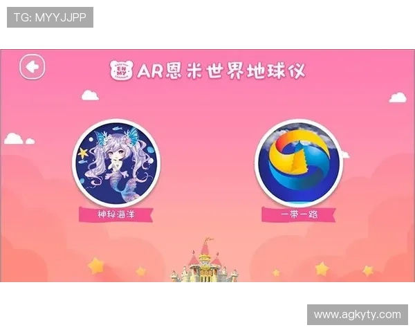 乐鱼体育app平台全面介绍与功能解析，满足用户多样化体育娱乐需求