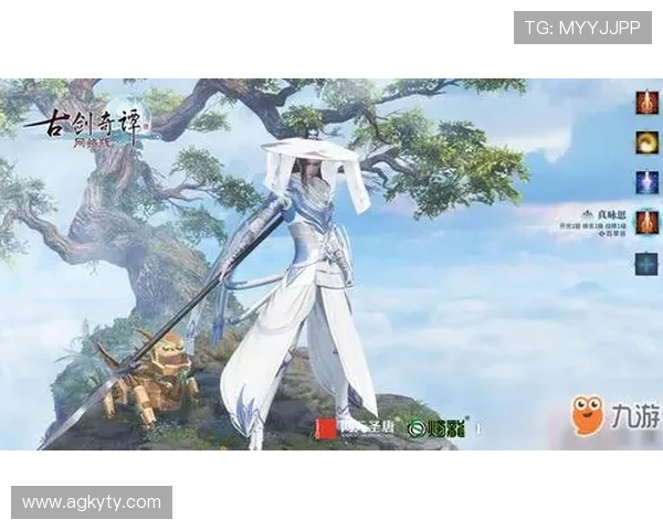 开云九游娱乐集团网址登录流程详解助你快速进入游戏世界享受极致娱乐体验