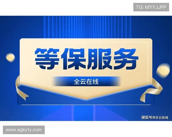 开云公司官方网站客户服务中心,提供专业的售后支持与咨询服务