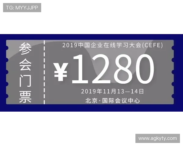 开云官方首页最新资讯与活动全面介绍助你掌握品牌动态 开云官方首页最新资讯与活动全面介绍助你掌握品牌动态