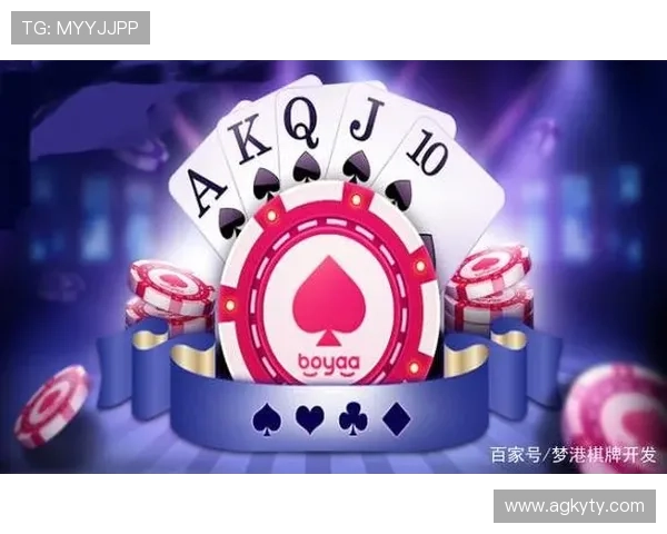 开云棋牌网页版玩法攻略分享助你在比赛中取得优异成绩提升胜率