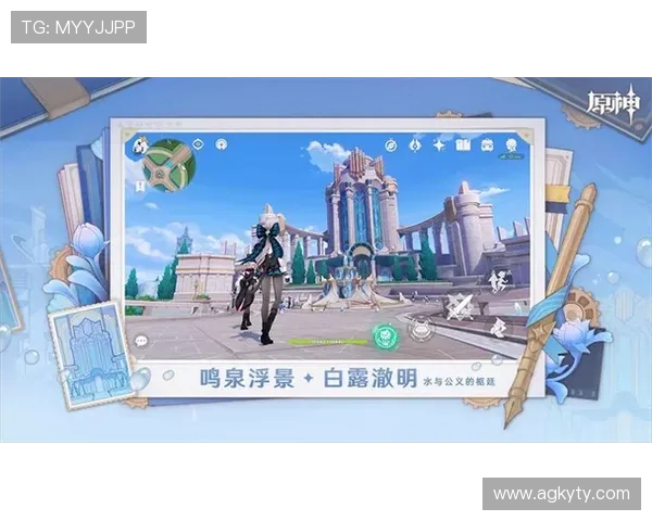 开云登陆入口官方最新版本,详细步骤指导帮助玩家快速进入游戏世界 开云登陆入口官方最新版本,详细步骤指导帮助玩家快速进入游戏世界