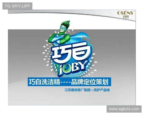 开云集团旗下品牌的历史沿革与品牌故事深度挖掘