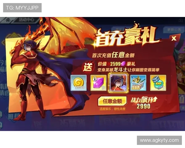 开运在线登陆下载详细攻略，教你快速注册登录体验最全游戏福利