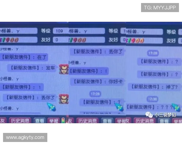 开运开户流程全攻略，帮助新手玩家顺利注册并开启幸运游戏之旅