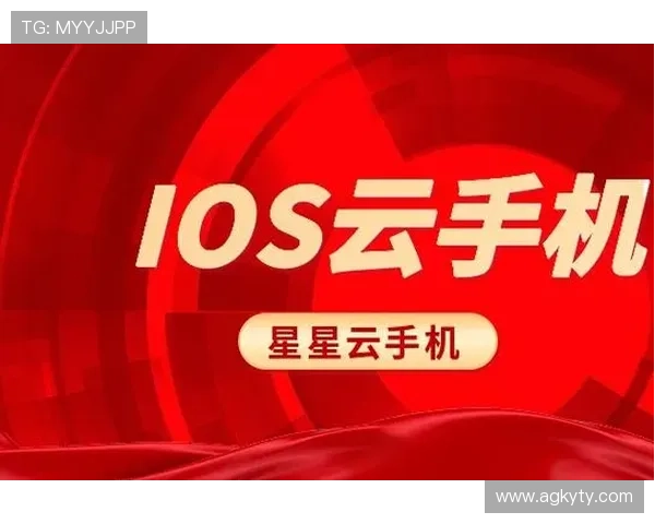 探索开云手机官方网站，获取详细的产品与活动信息