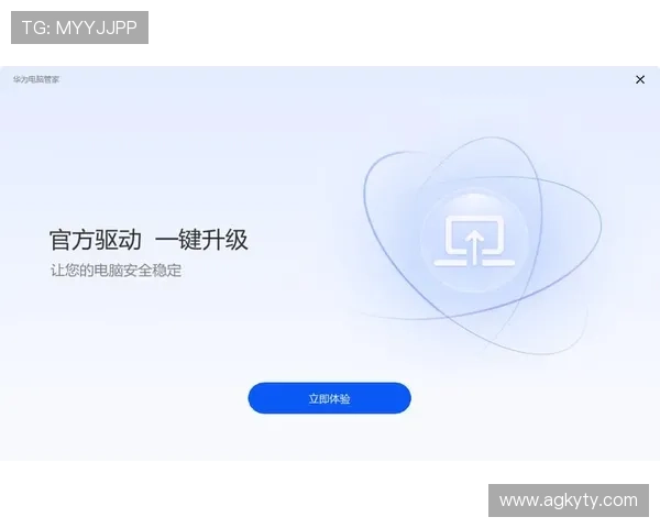 获取开云app官网下载入口地址的注意事项：确保下载不会出错