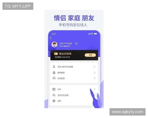 开云app在线下载手机登陆最新版本，轻松体验丰富游戏内容与便捷操作