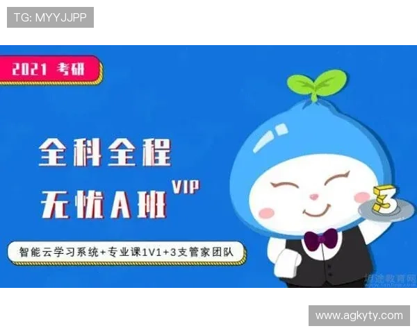 开云体育官网地址安全登录指南，保障个人信息安全，享受无忧游戏体验的最佳方案