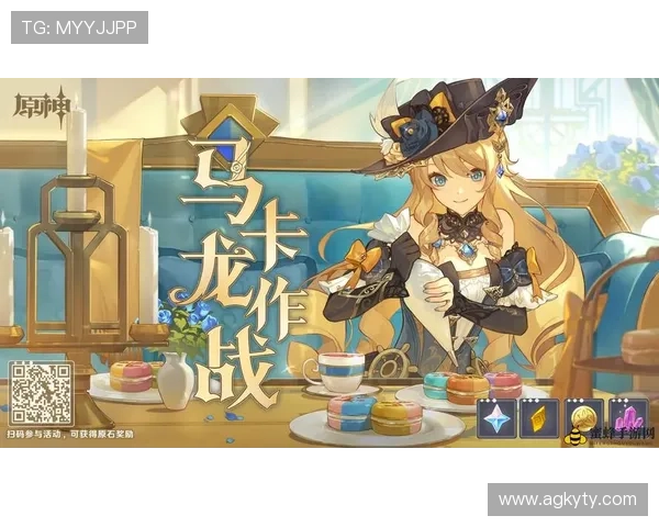 开云体育真人国际平台的优惠活动与奖励机制详解助力玩家赢取更多福利