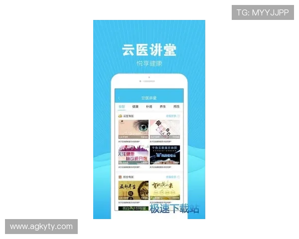 开云电子app官网下载最新版本，安全稳定的游戏下载指南与详细操作教程