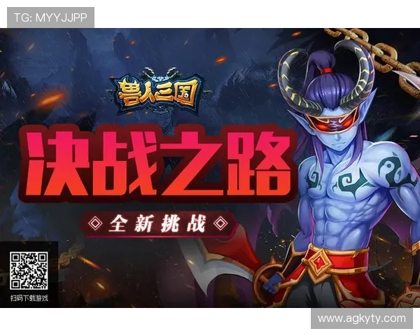 掌握开运入口的使用技巧，让你的游戏之路更加顺畅与精彩