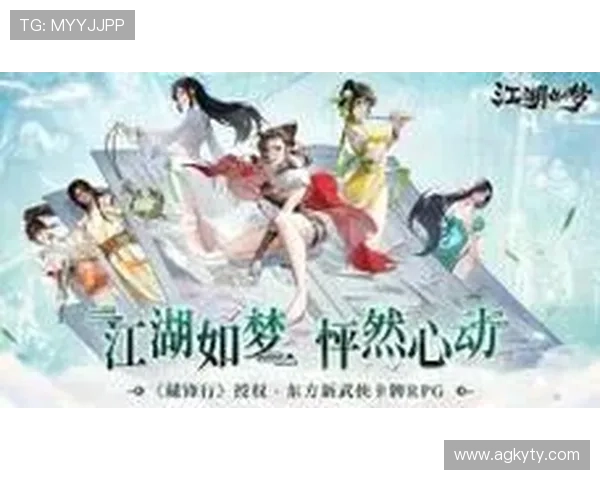 全面介绍开云type游戏中的角色养成策略与装备搭配指南