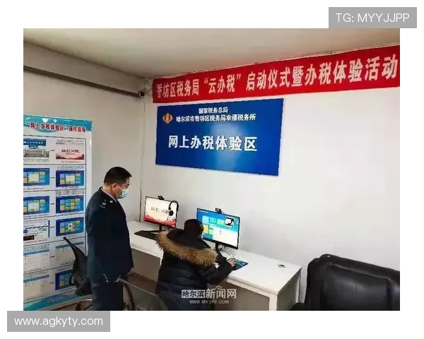 开云体育官方公告解读平台最新优惠活动及用户权益提升措施