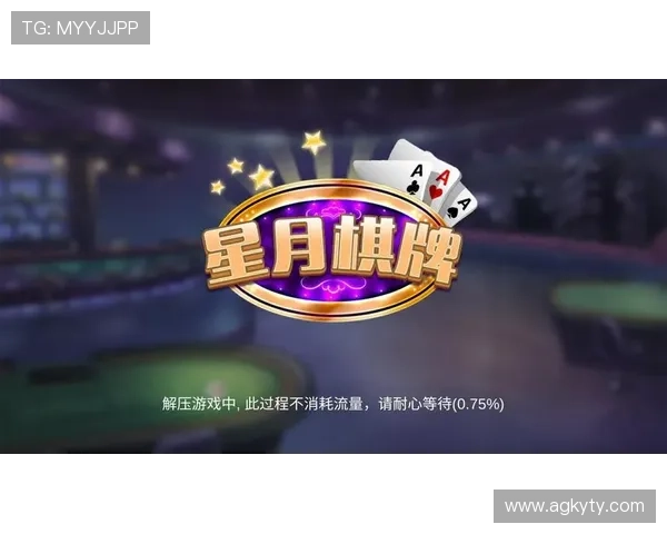 开云官方app下载站介绍如何通过官方渠道确保游戏下载的正版与安全