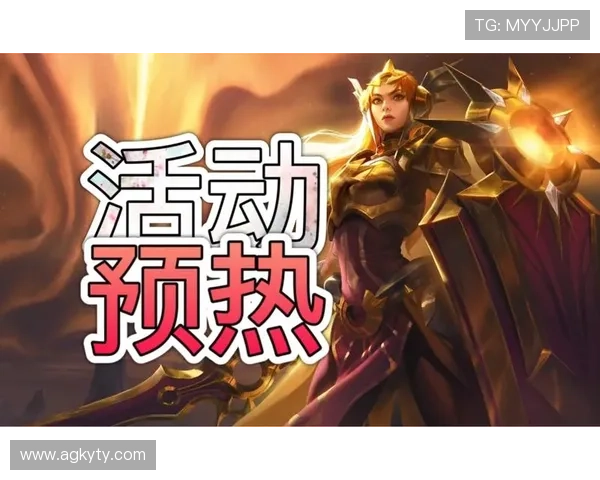 kaiyun网页版官网最新入口，全面介绍游戏玩法与最新活动内容