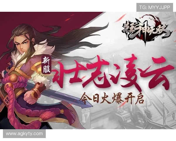 云开体育官网登录下载app,轻松开启精彩游戏体验,随时随地畅享丰富游戏内容 云开体育官网登录下载app,轻松开启精彩游戏体验,随时随地畅享丰富游戏内容