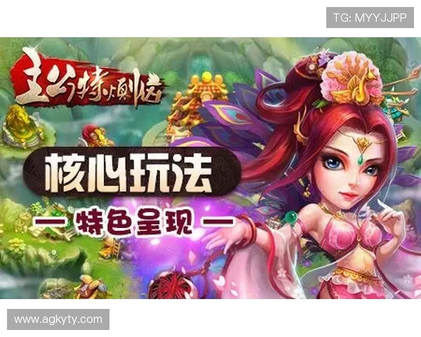 云开官网入口官方最新地址导航，提供最全的登录指南和最新游戏资讯