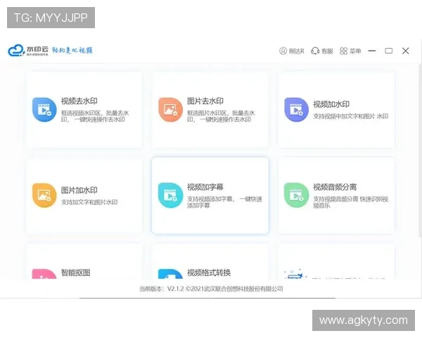 如何在开云手机版中设置个性化界面和优化游戏性能的详细步骤介绍