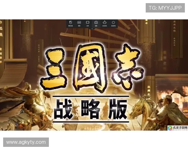 开云九游娱乐线上手机版支持多平台同步登录，随时随地畅玩游戏，享受无缝连接的极致体验