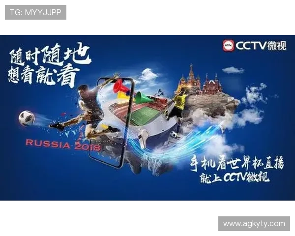 开云完美体育线上官网如何进行赛事直播观看体验提升与高清流畅播放技巧