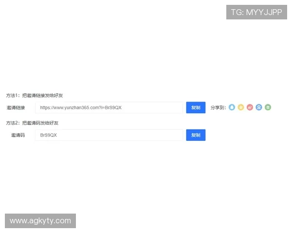 开云投注下载官方渠道,确保账号安全与资金保障,享受专业客服全天候服务 开云投注下载官方渠道,确保账号安全与资金保障,享受专业客服全天候服务