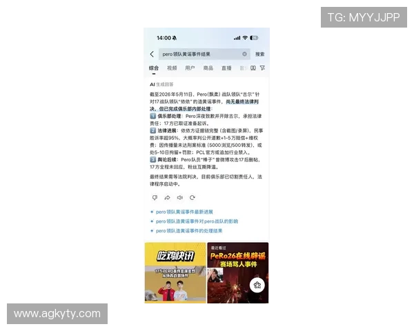 开云最新链接网址官方入口指南,确保每次登录都能顺利无忧体验优质游戏内容 开云最新链接网址官方入口指南,确保每次登录都能顺利无忧体验优质游戏内容